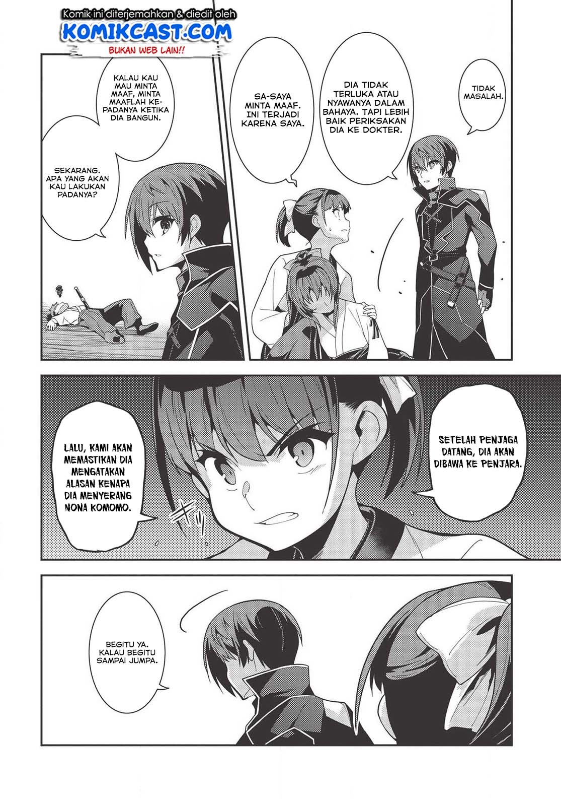 Seirei Gensouki (Minazuki Futago) Chapter 27 - halaman 26