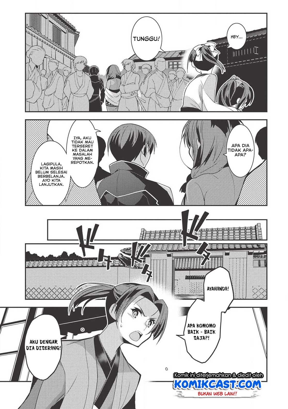 Seirei Gensouki (Minazuki Futago) Chapter 27 - halaman 27