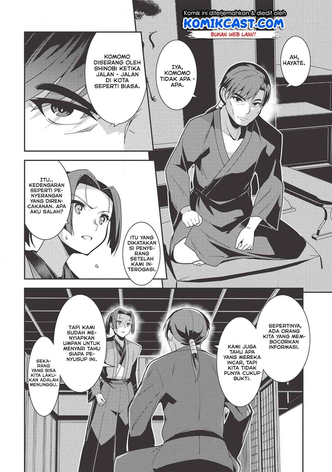 Seirei Gensouki (Minazuki Futago) Chapter 27 - halaman 28