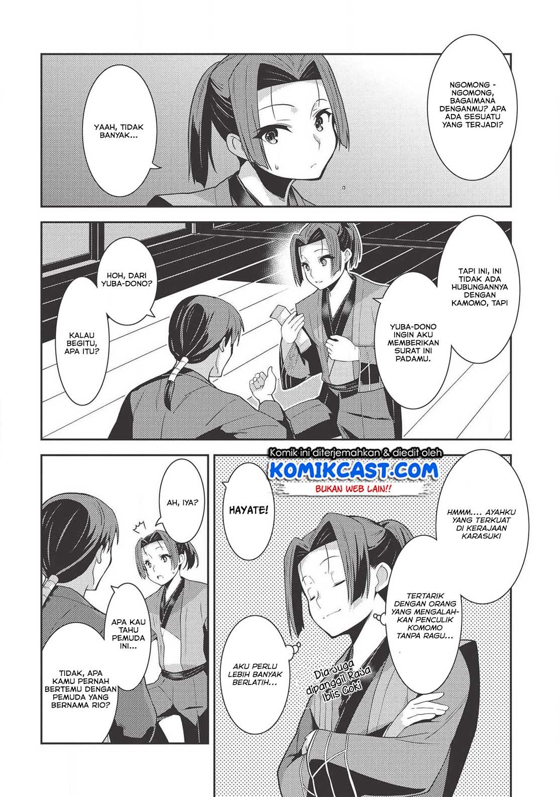 Seirei Gensouki (Minazuki Futago) Chapter 27 - halaman 30