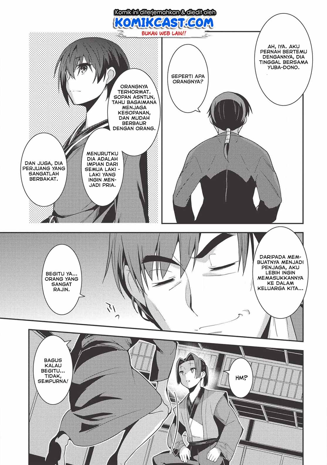Seirei Gensouki (Minazuki Futago) Chapter 27 - halaman 31