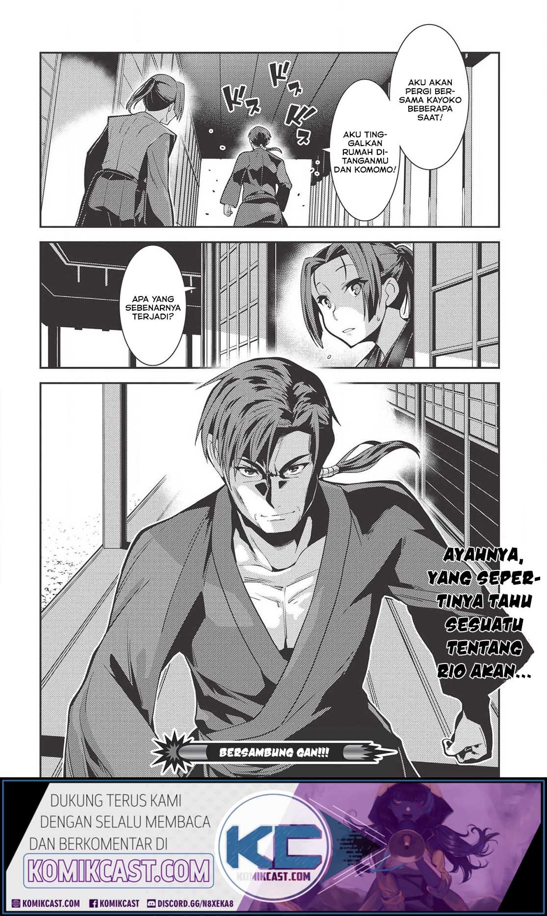 Seirei Gensouki (Minazuki Futago) Chapter 27 - halaman 32