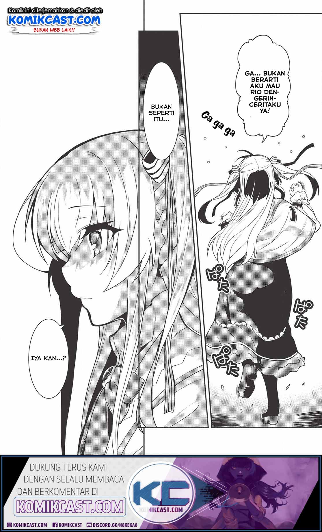 Seirei Gensouki (Minazuki Futago) Chapter 27 - halaman 4