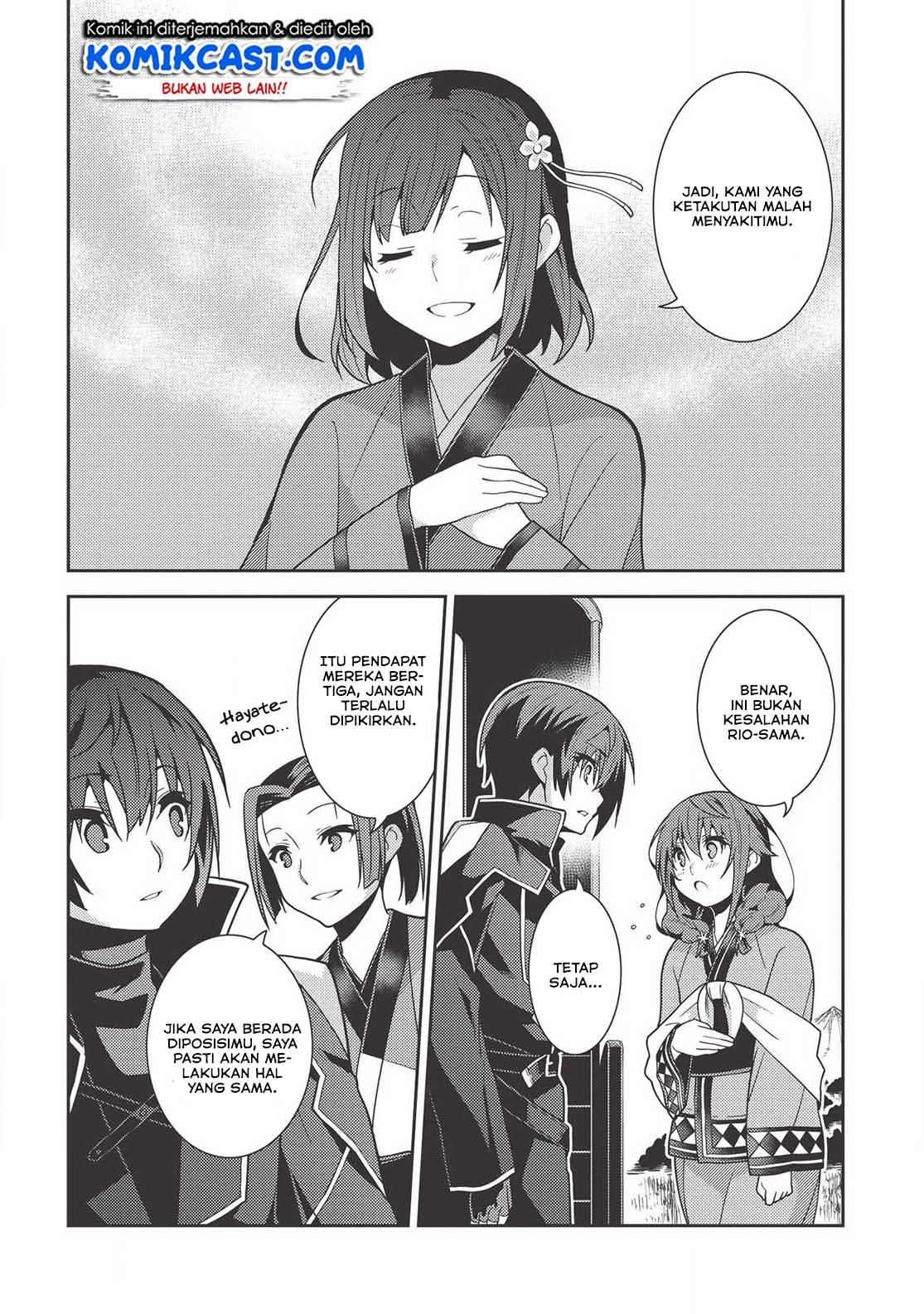 Seirei Gensouki (Minazuki Futago) Chapter 27 - halaman 8