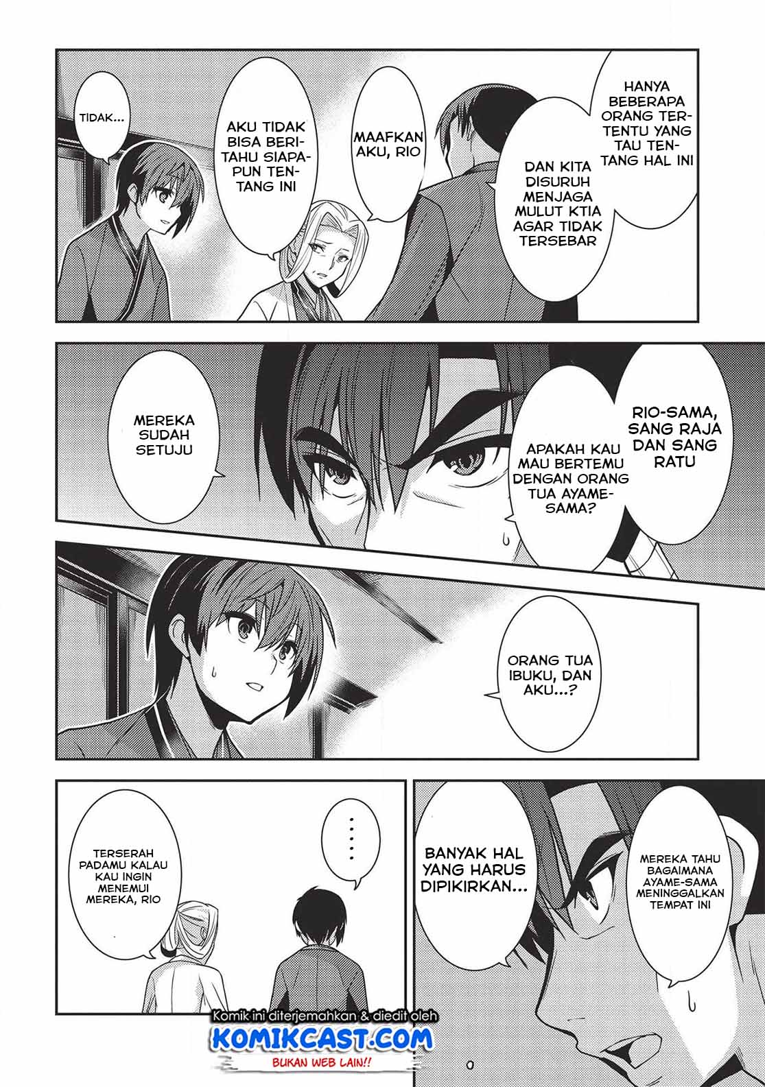 Seirei Gensouki (Minazuki Futago) Chapter 28 - halaman 18
