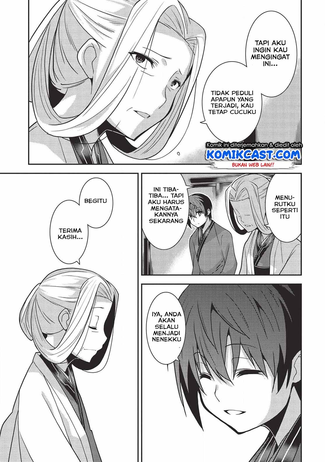 Seirei Gensouki (Minazuki Futago) Chapter 28 - halaman 19