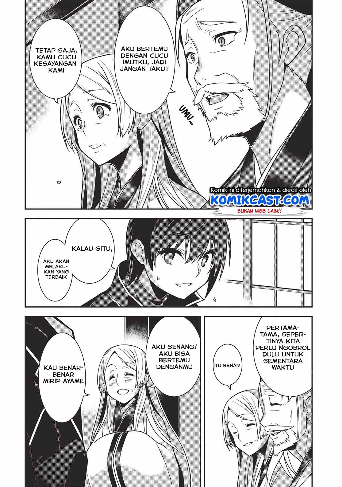 Seirei Gensouki (Minazuki Futago) Chapter 28 - halaman 22