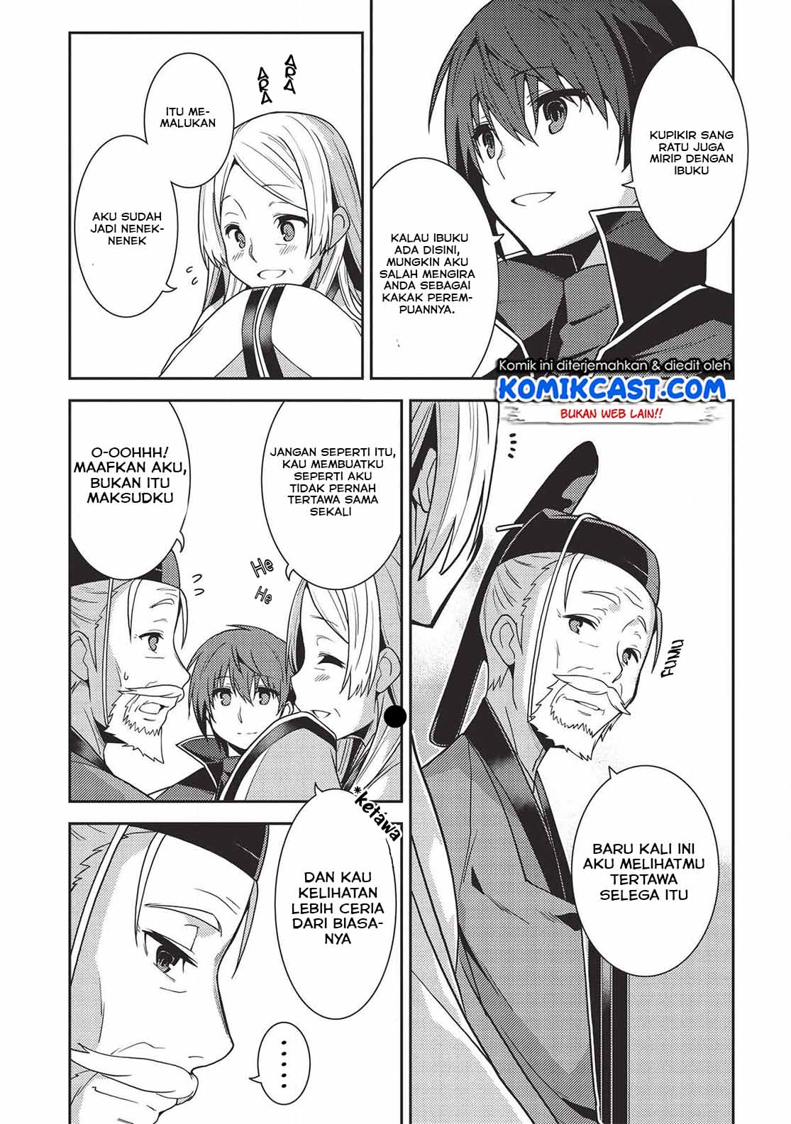 Seirei Gensouki (Minazuki Futago) Chapter 28 - halaman 23