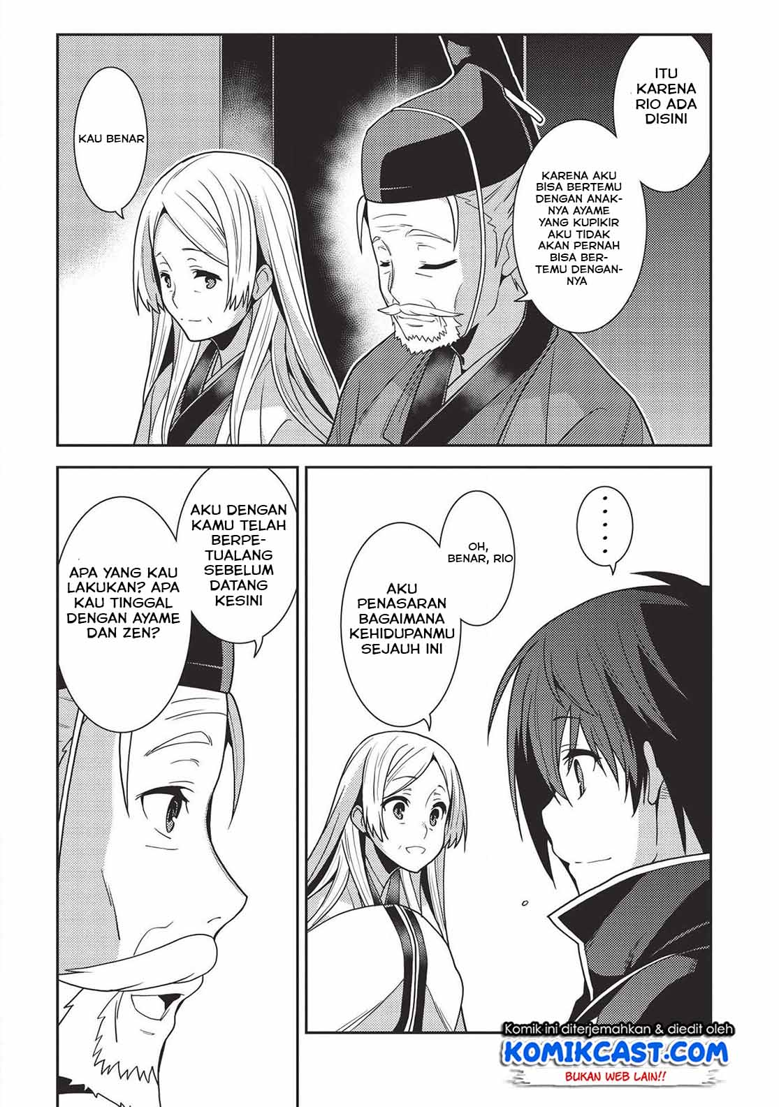 Seirei Gensouki (Minazuki Futago) Chapter 28 - halaman 24