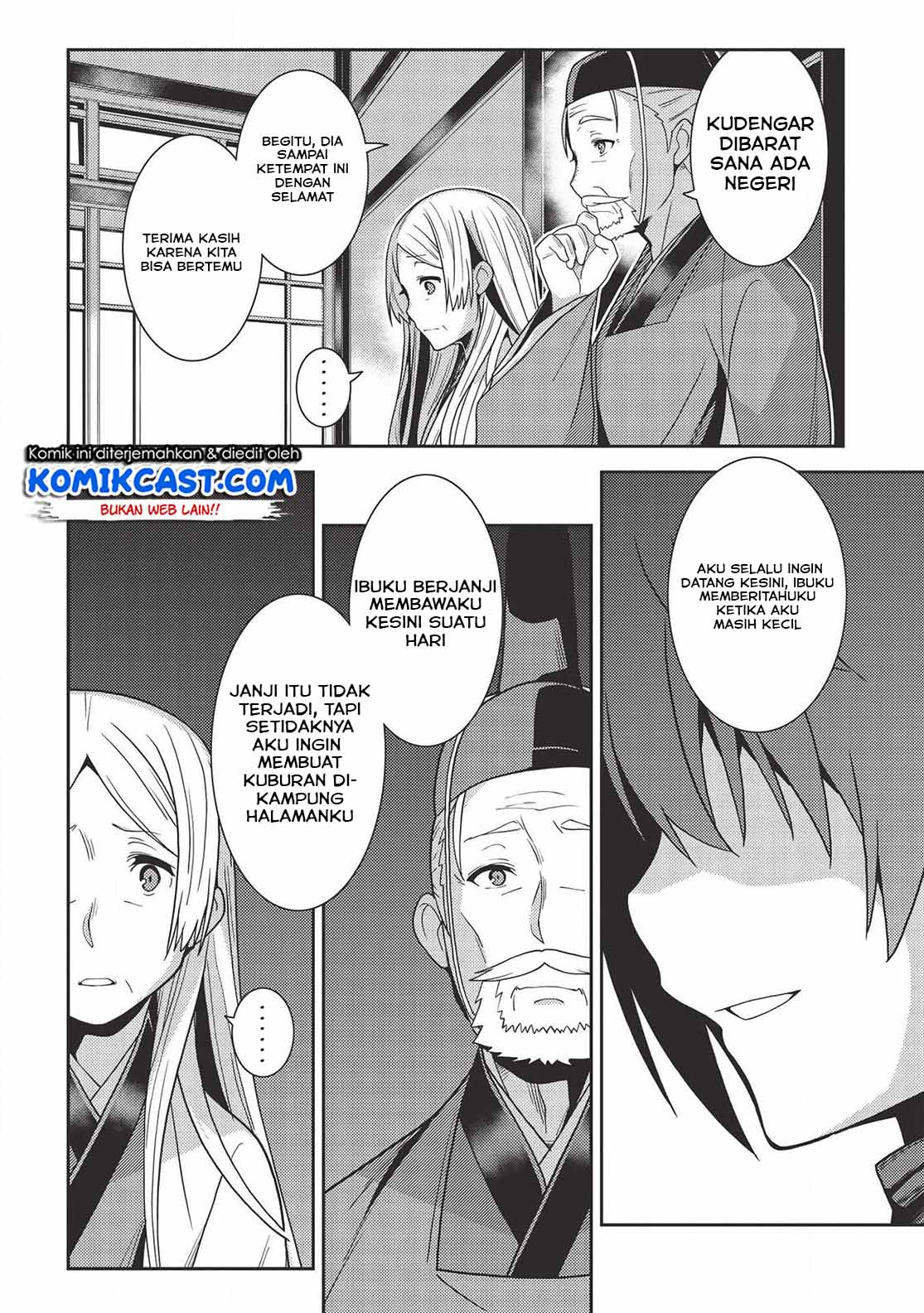 Seirei Gensouki (Minazuki Futago) Chapter 28 - halaman 26
