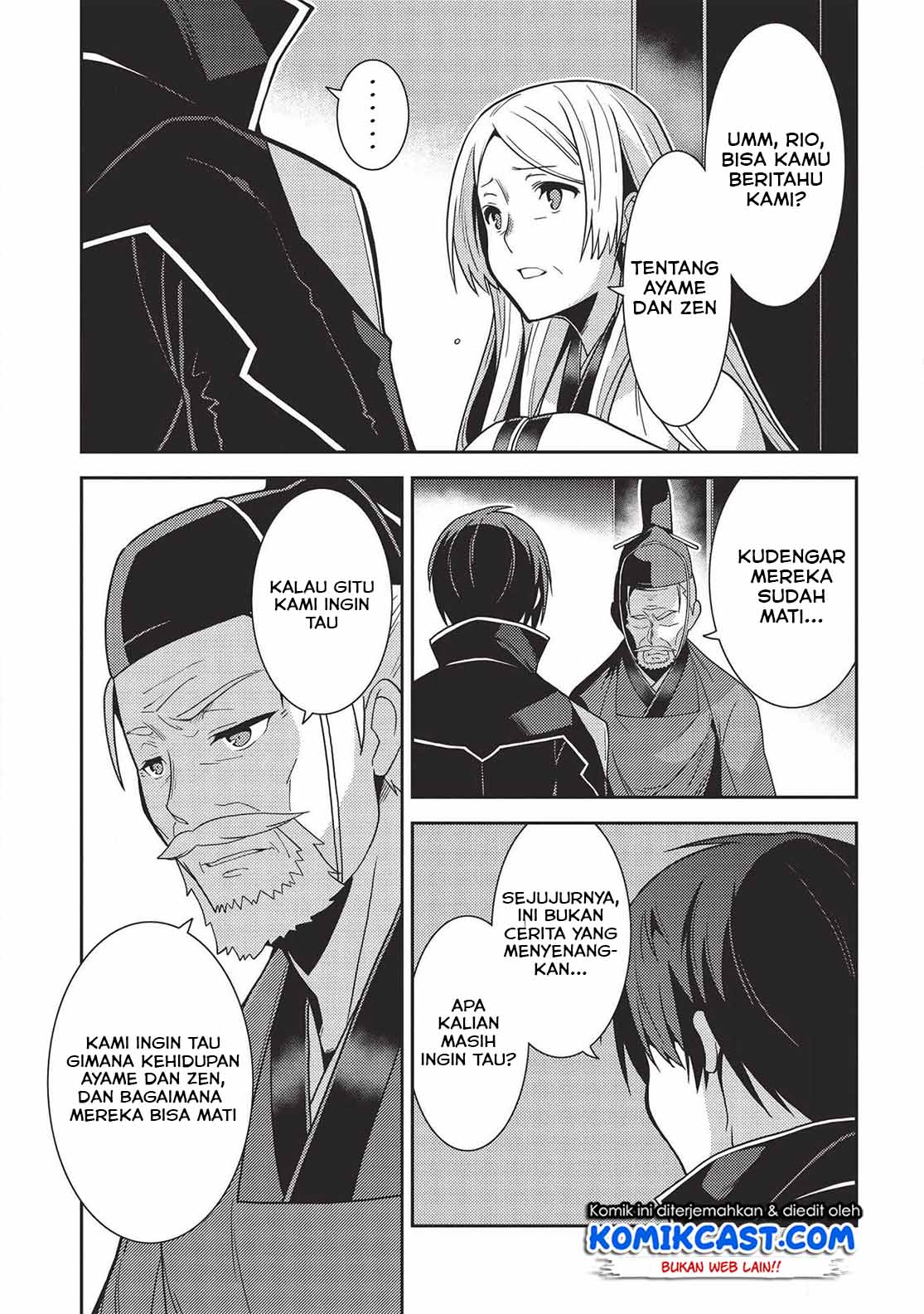 Seirei Gensouki (Minazuki Futago) Chapter 28 - halaman 27