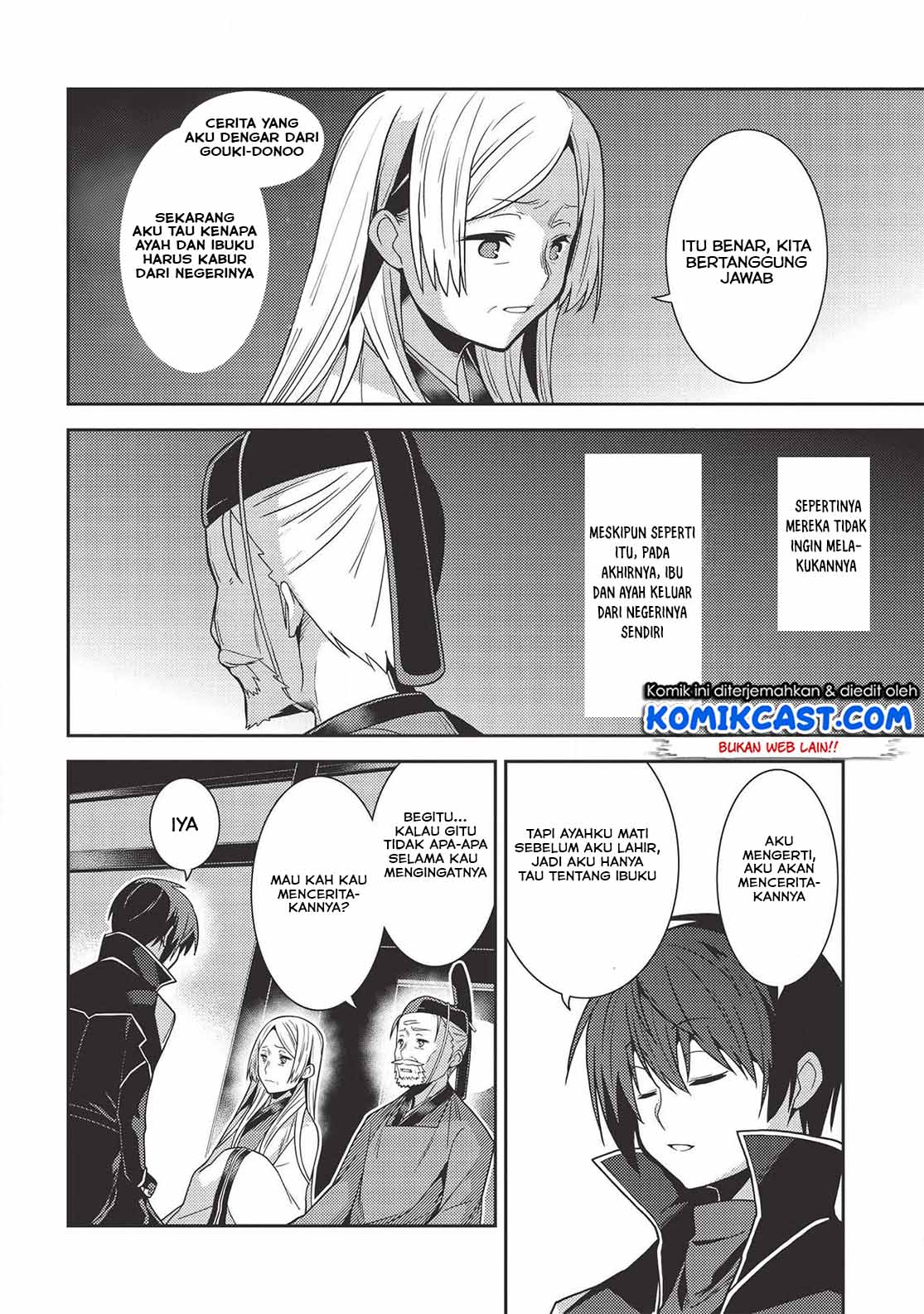 Seirei Gensouki (Minazuki Futago) Chapter 28 - halaman 28