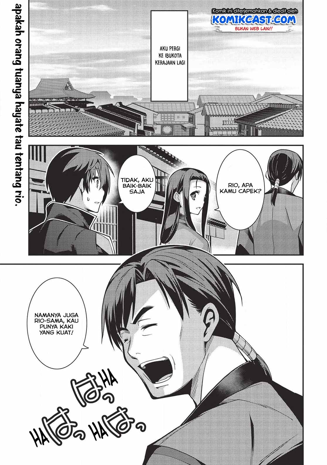Seirei Gensouki (Minazuki Futago) Chapter 28 - halaman 3