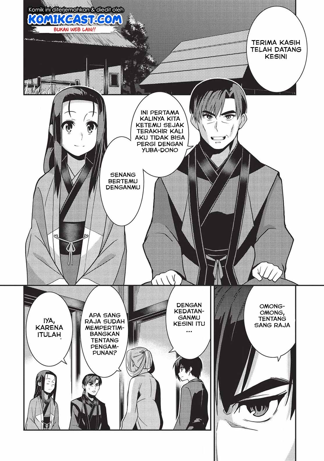 Seirei Gensouki (Minazuki Futago) Chapter 28 - halaman 6