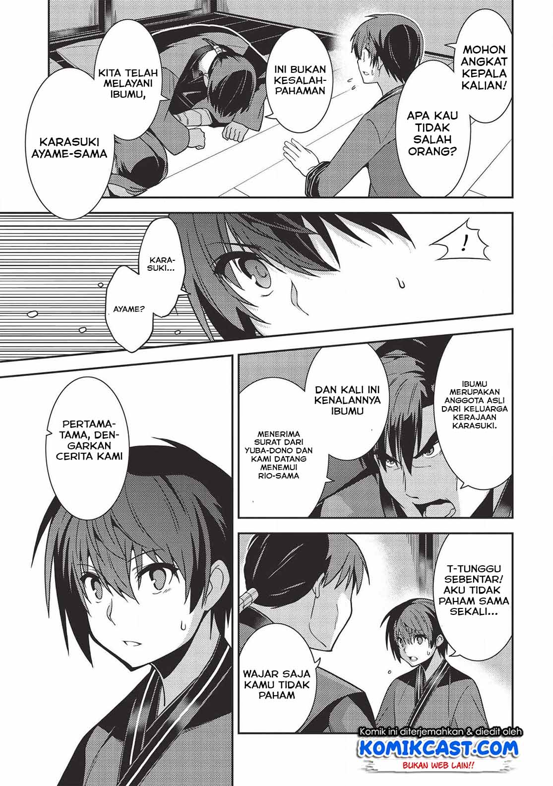 Seirei Gensouki (Minazuki Futago) Chapter 28 - halaman 9