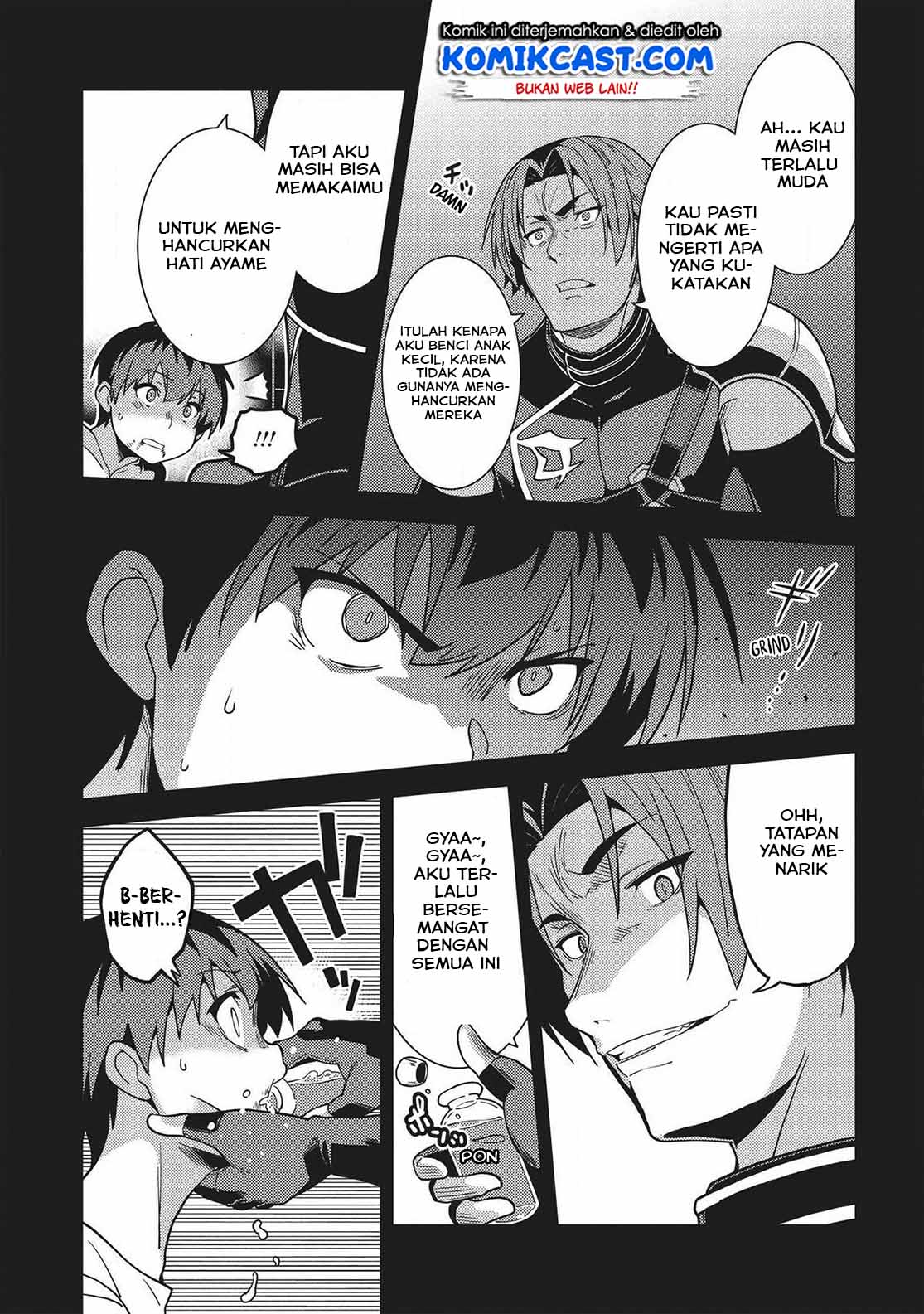 Seirei Gensouki (Minazuki Futago) Chapter 29 - halaman 11