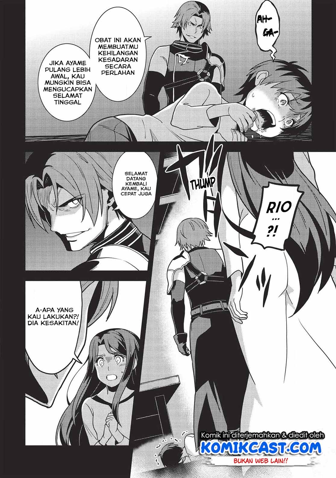 Seirei Gensouki (Minazuki Futago) Chapter 29 - halaman 12