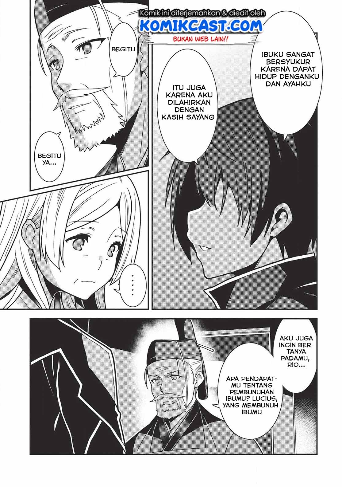 Seirei Gensouki (Minazuki Futago) Chapter 29 - halaman 17