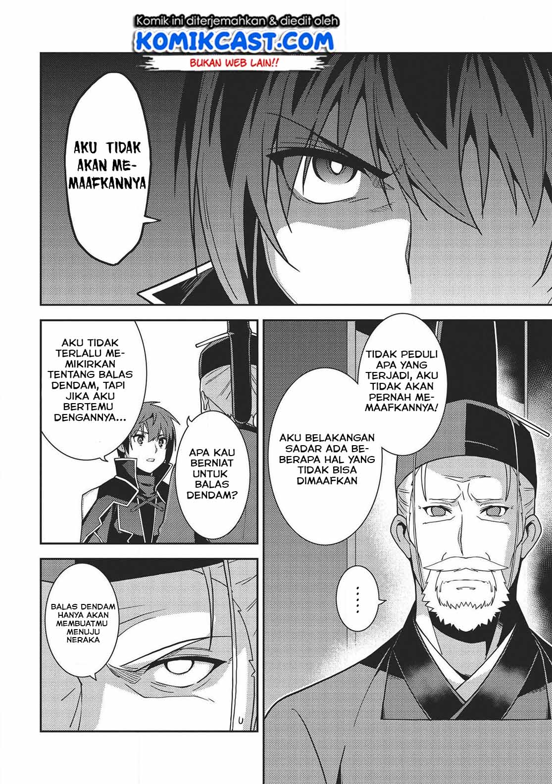 Seirei Gensouki (Minazuki Futago) Chapter 29 - halaman 18
