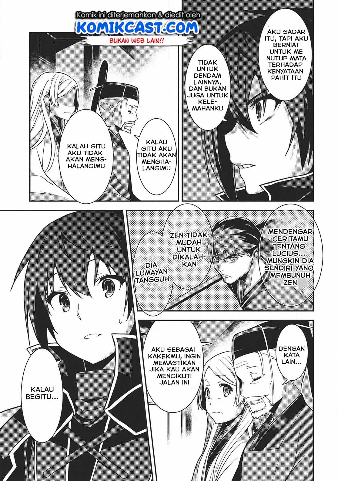 Seirei Gensouki (Minazuki Futago) Chapter 29 - halaman 19