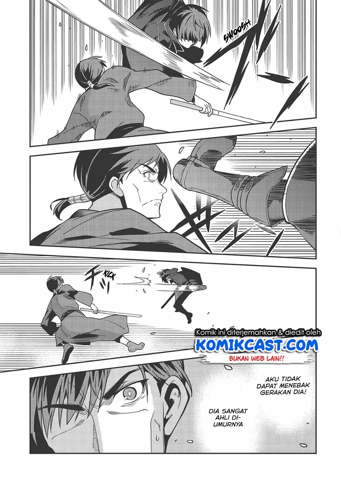 Seirei Gensouki (Minazuki Futago) Chapter 29 - halaman 21
