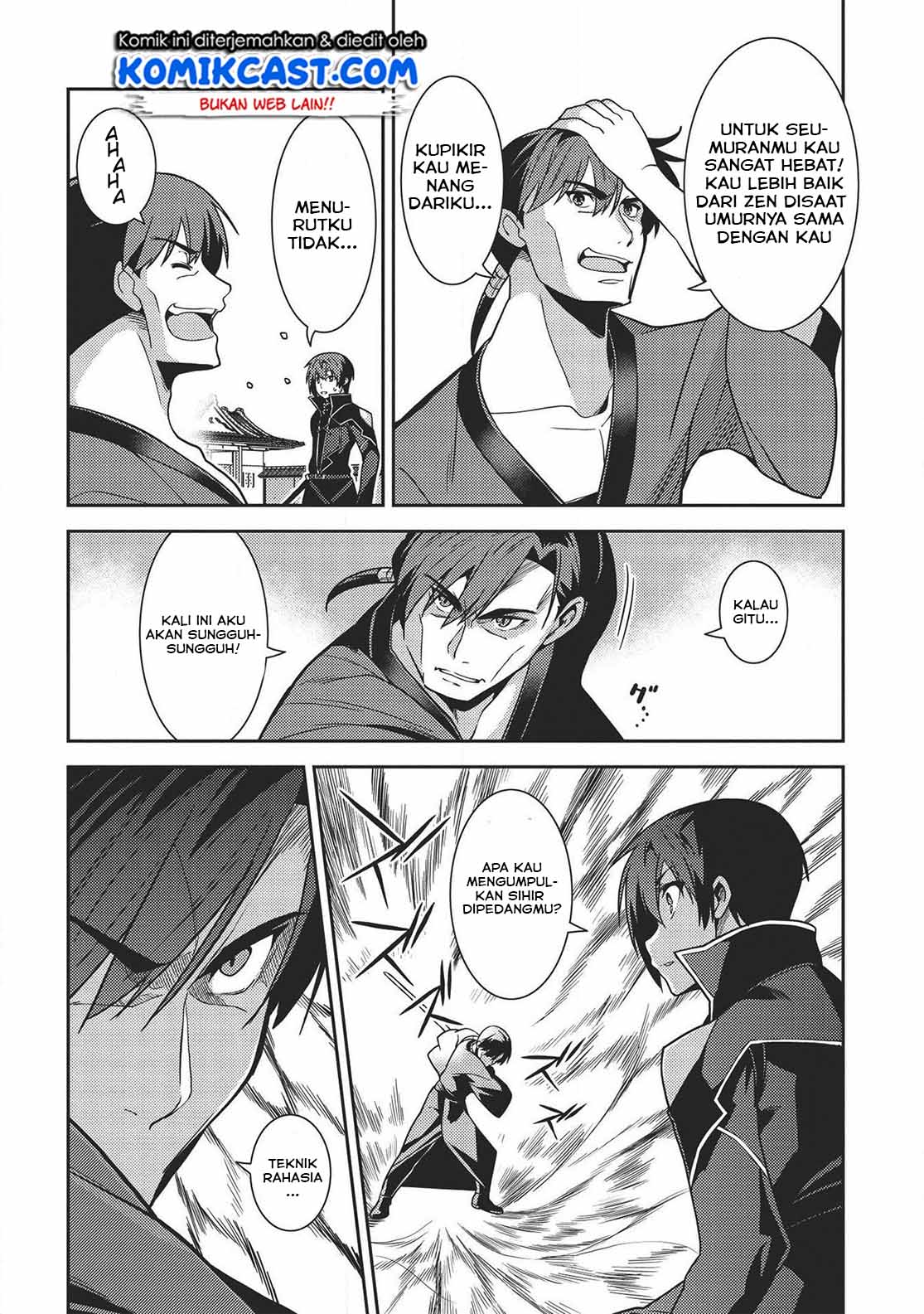 Seirei Gensouki (Minazuki Futago) Chapter 29 - halaman 24