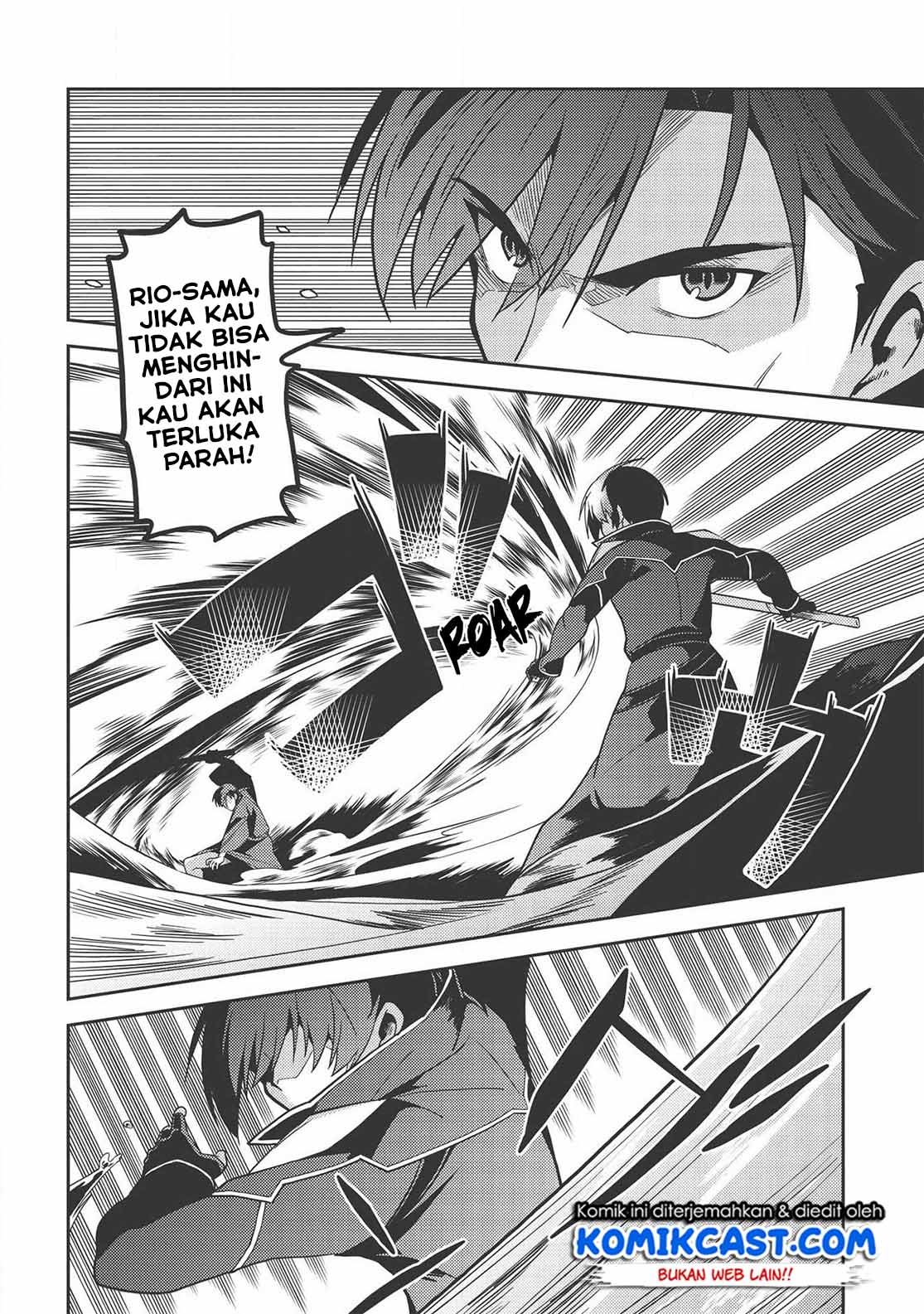 Seirei Gensouki (Minazuki Futago) Chapter 29 - halaman 26
