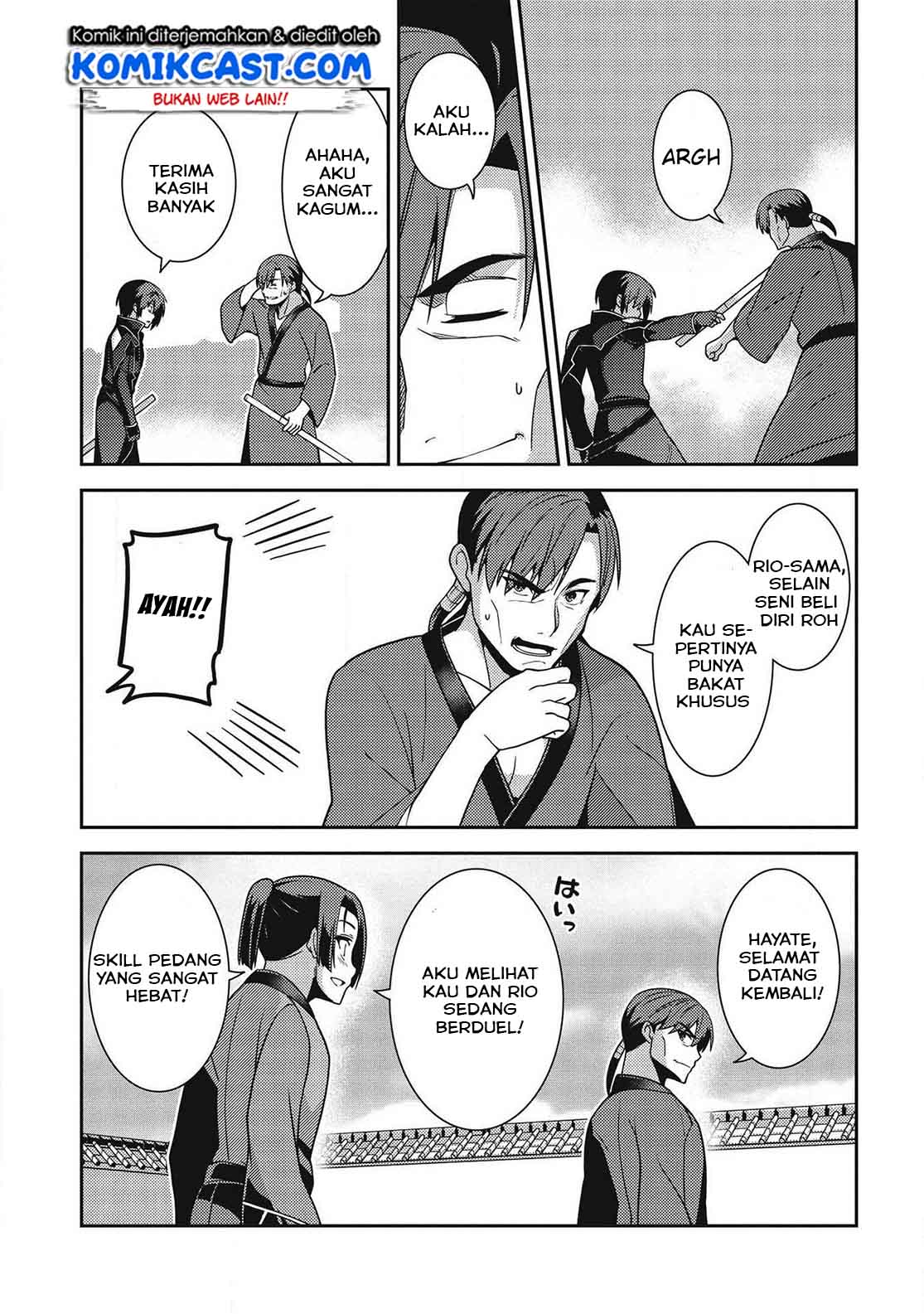 Seirei Gensouki (Minazuki Futago) Chapter 29 - halaman 29