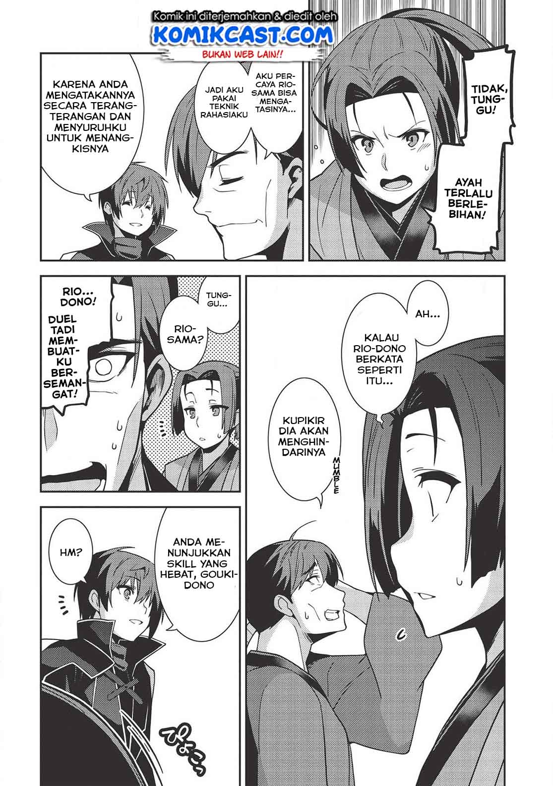 Seirei Gensouki (Minazuki Futago) Chapter 29 - halaman 30