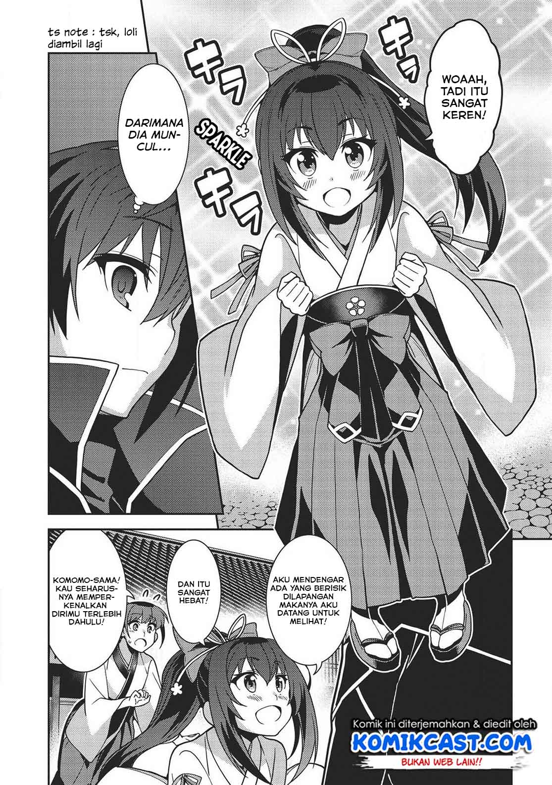 Seirei Gensouki (Minazuki Futago) Chapter 29 - halaman 31