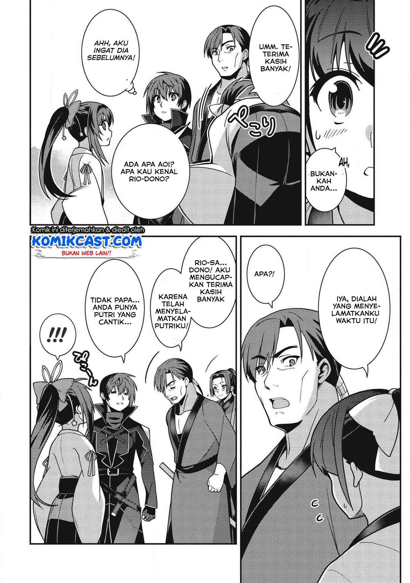 Seirei Gensouki (Minazuki Futago) Chapter 29 - halaman 32