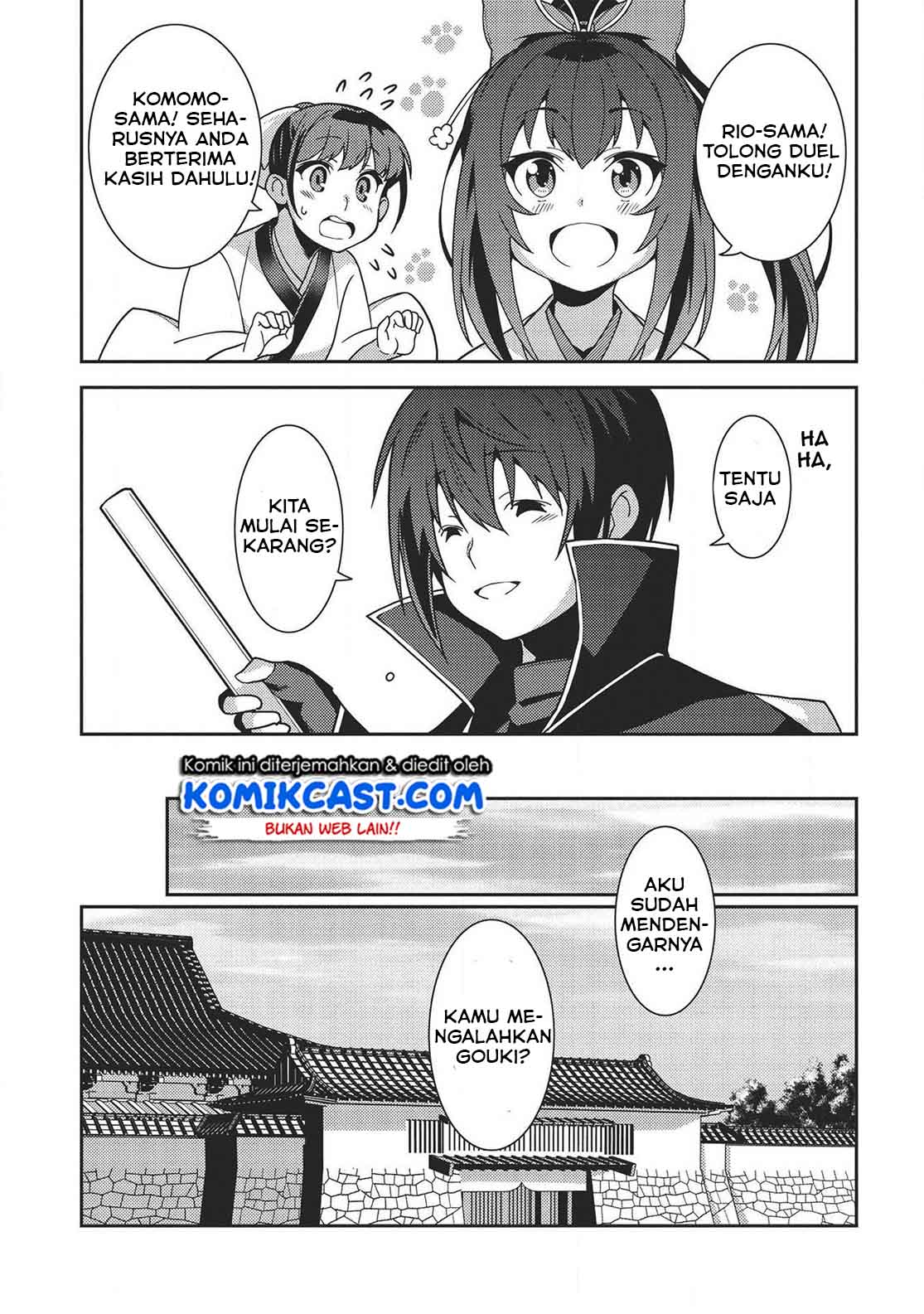 Seirei Gensouki (Minazuki Futago) Chapter 29 - halaman 33