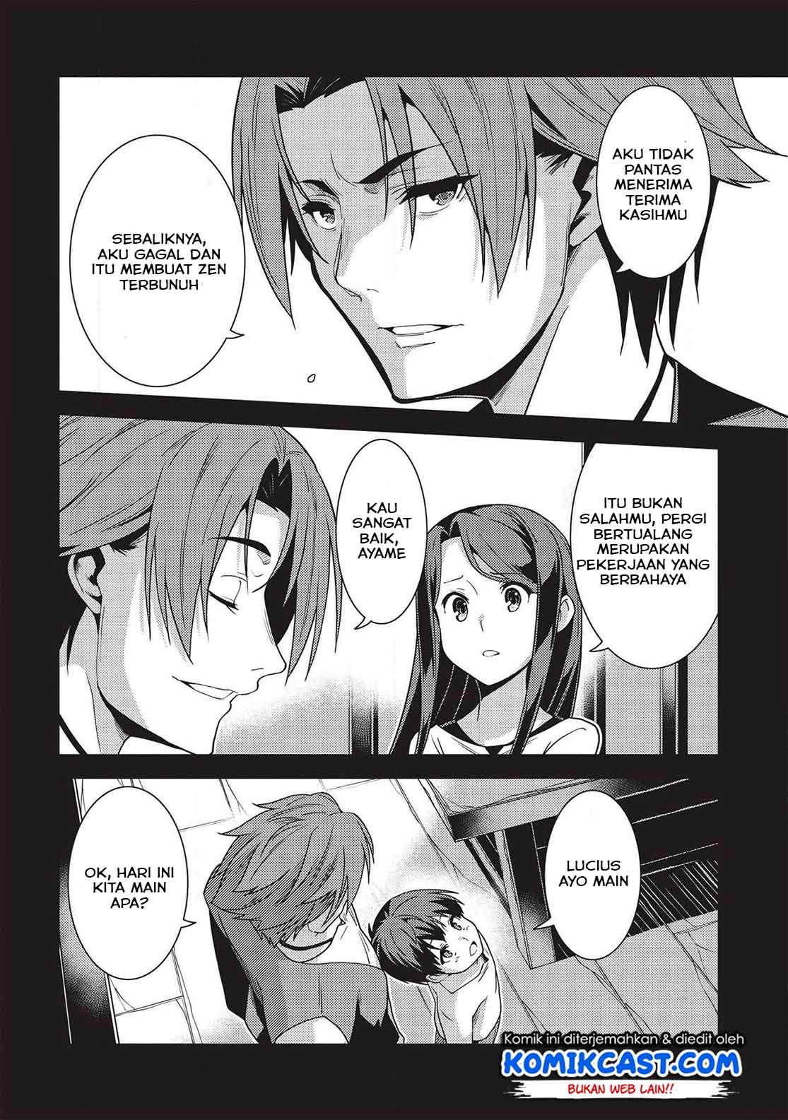 Seirei Gensouki (Minazuki Futago) Chapter 29 - halaman 4