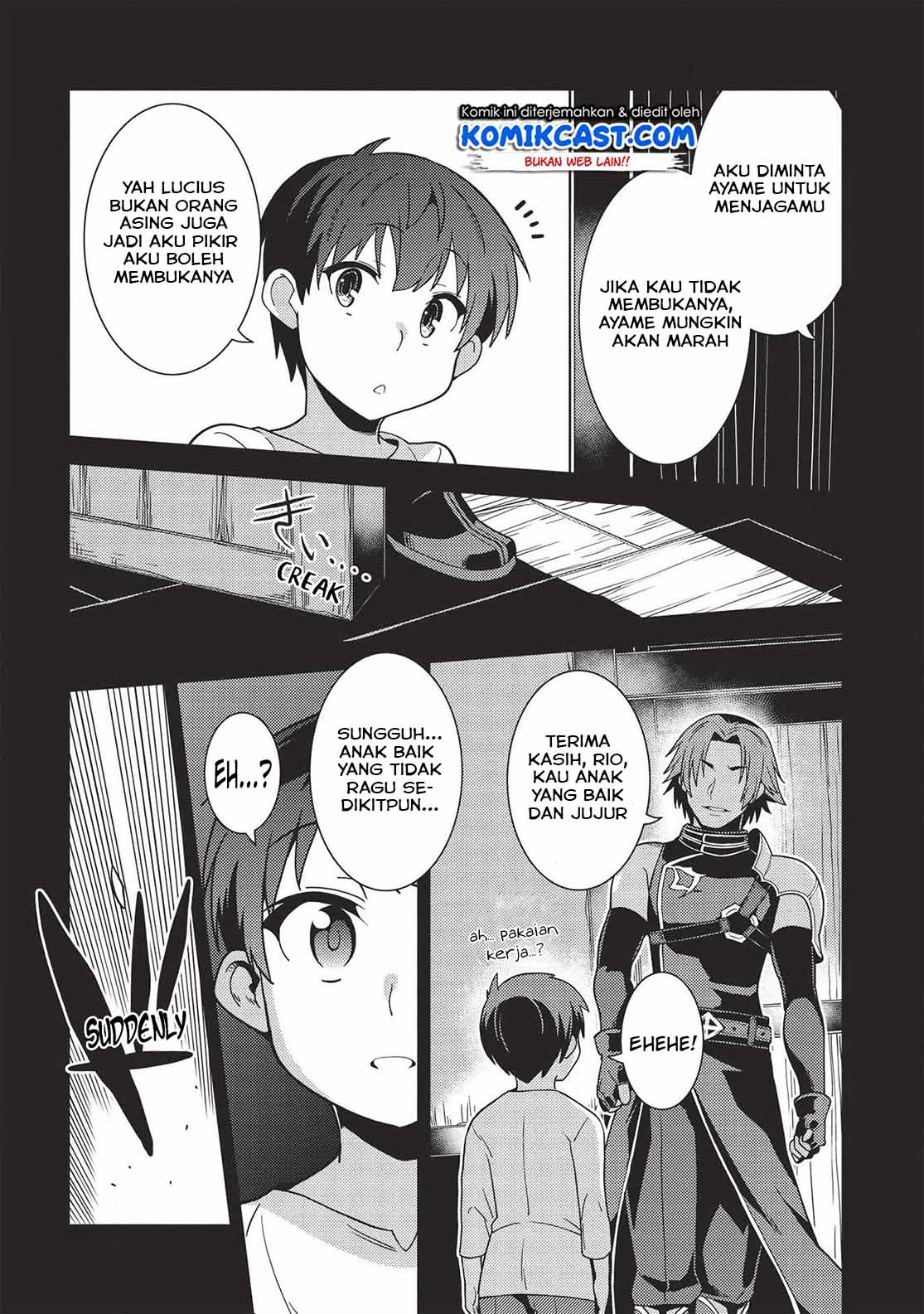 Seirei Gensouki (Minazuki Futago) Chapter 29 - halaman 8