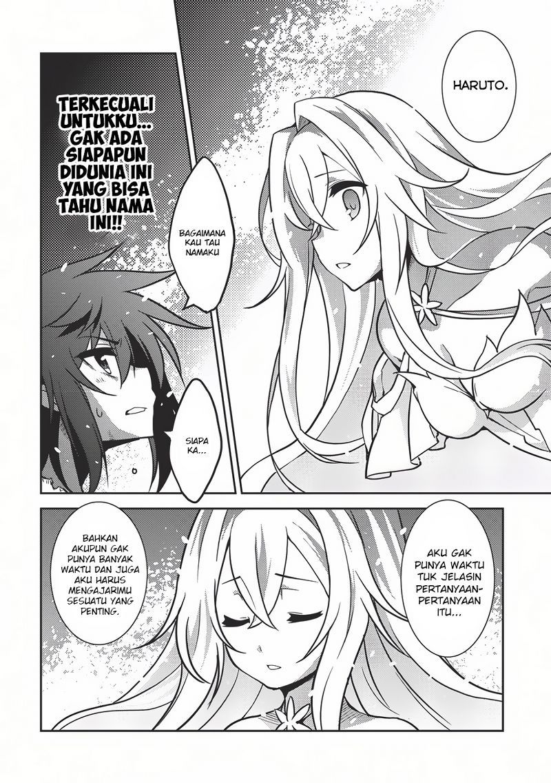 Seirei Gensouki (Minazuki Futago) Chapter 3 - halaman 10