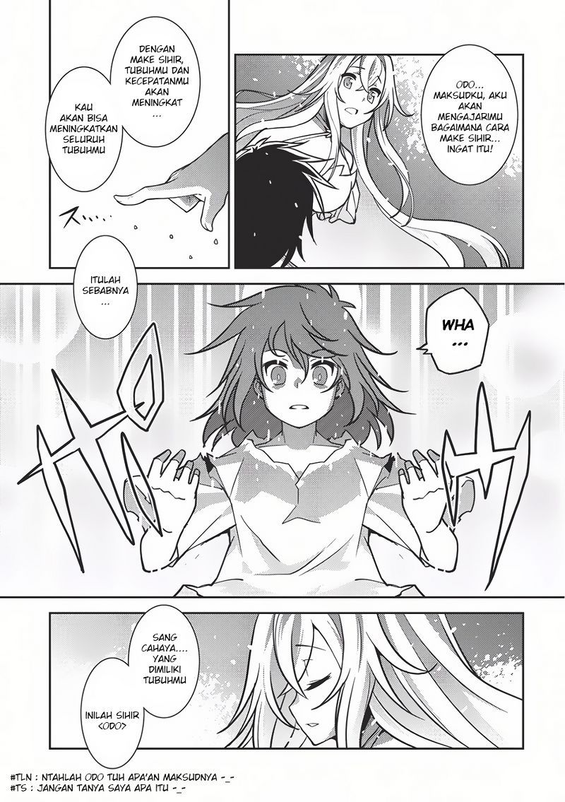Seirei Gensouki (Minazuki Futago) Chapter 3 - halaman 11