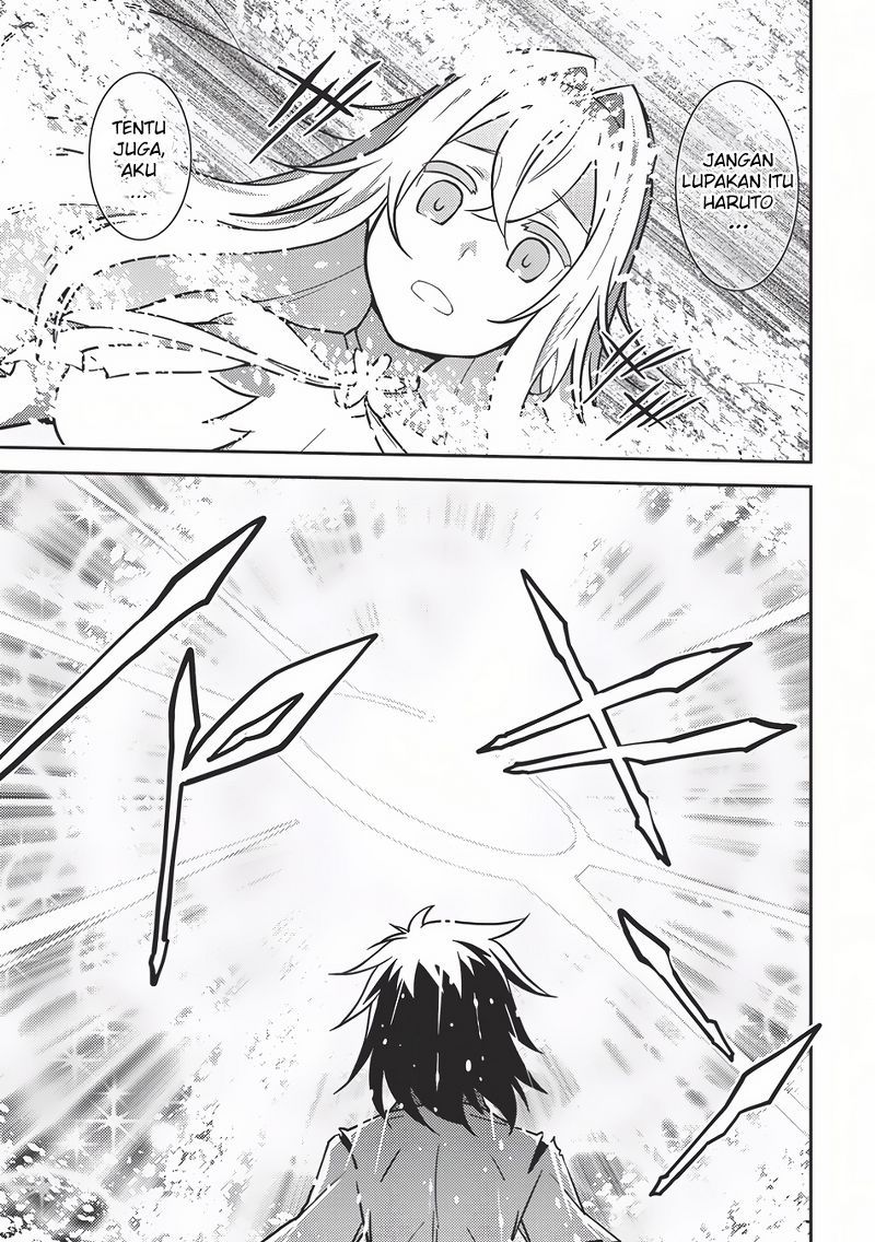 Seirei Gensouki (Minazuki Futago) Chapter 3 - halaman 13