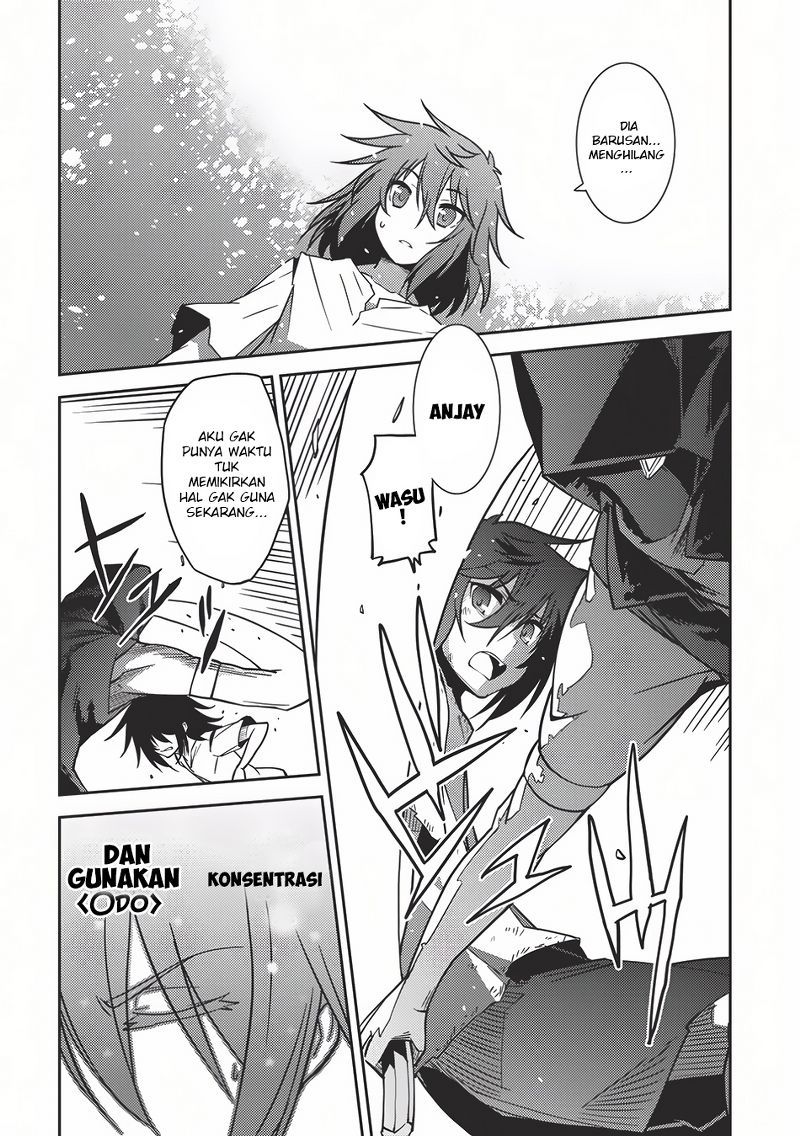 Seirei Gensouki (Minazuki Futago) Chapter 3 - halaman 14