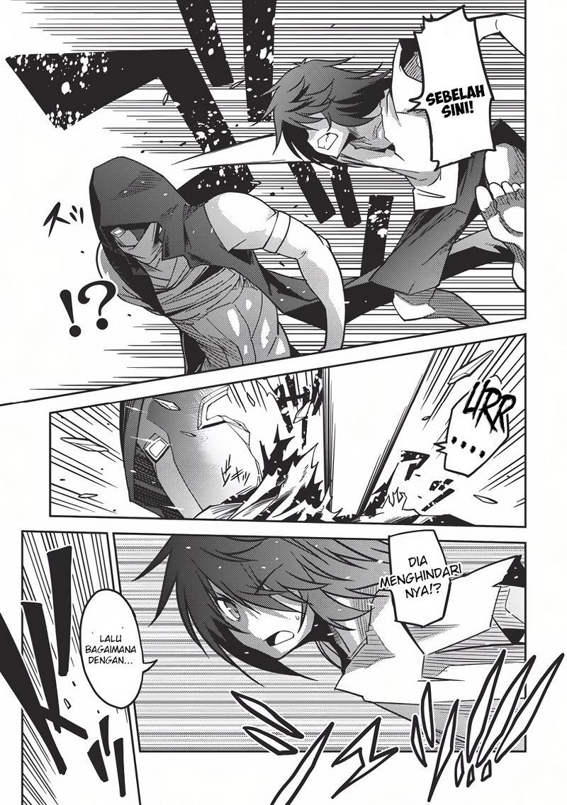 Seirei Gensouki (Minazuki Futago) Chapter 3 - halaman 15