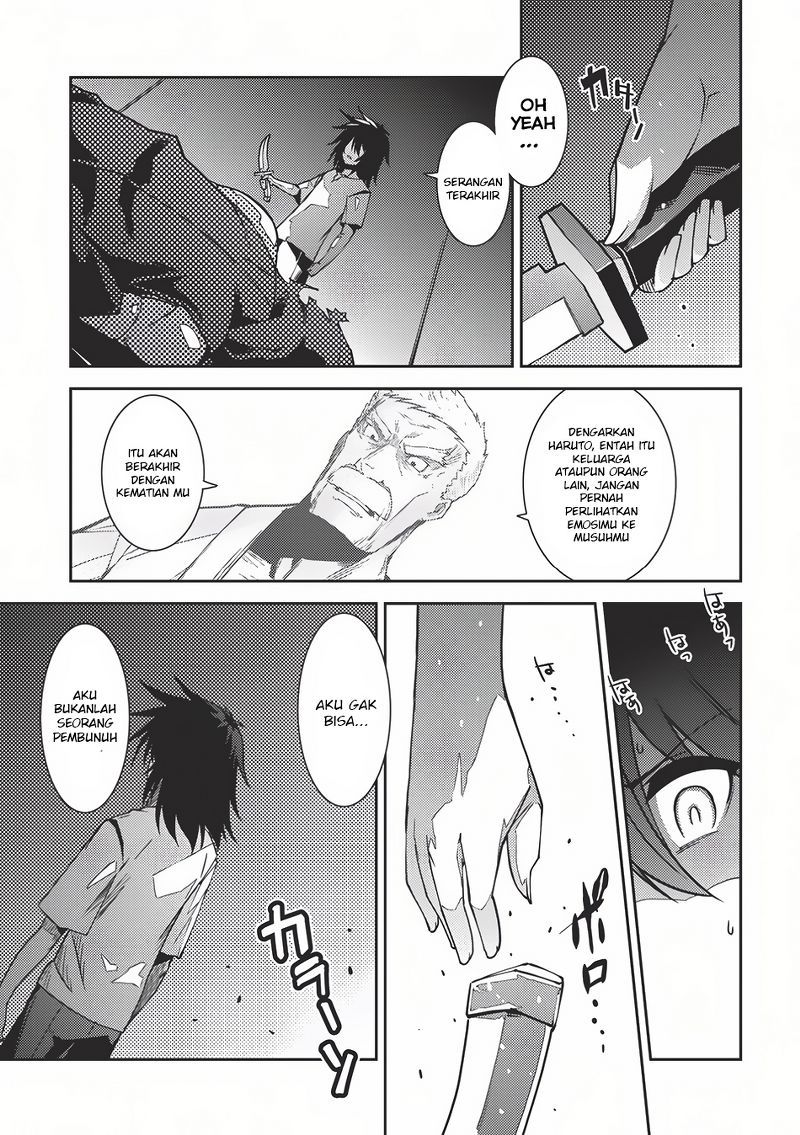 Seirei Gensouki (Minazuki Futago) Chapter 3 - halaman 19