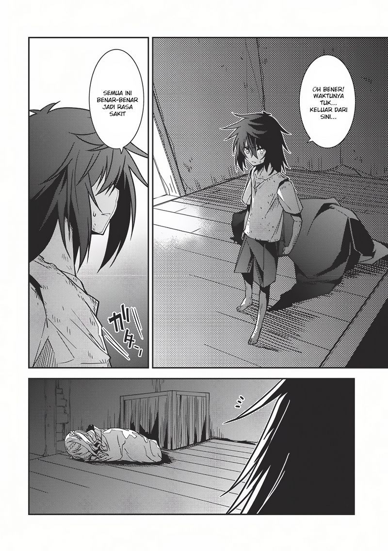 Seirei Gensouki (Minazuki Futago) Chapter 3 - halaman 20