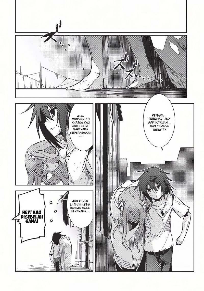 Seirei Gensouki (Minazuki Futago) Chapter 3 - halaman 22