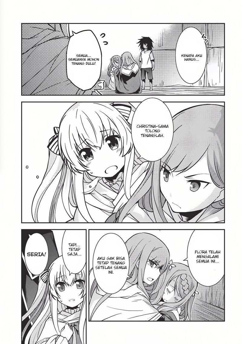 Seirei Gensouki (Minazuki Futago) Chapter 3 - halaman 25