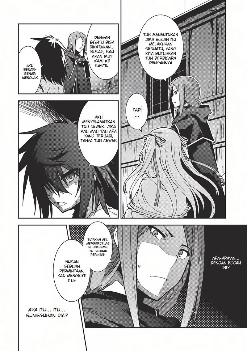Seirei Gensouki (Minazuki Futago) Chapter 3 - halaman 26