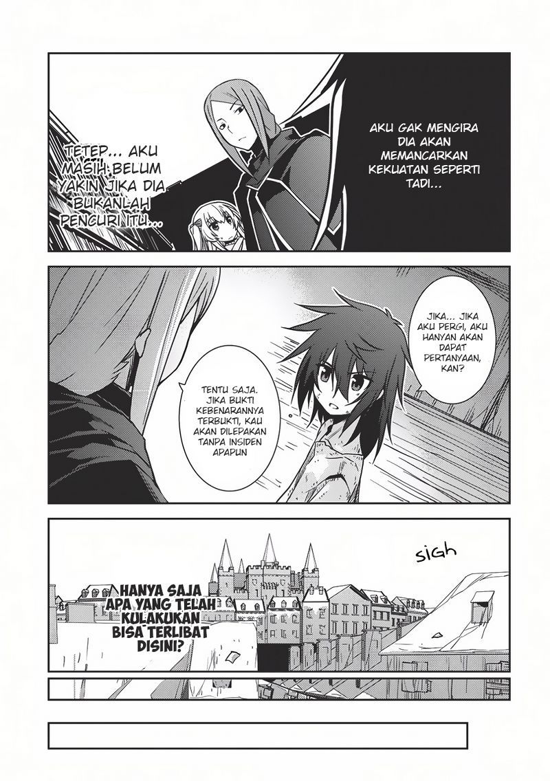 Seirei Gensouki (Minazuki Futago) Chapter 3 - halaman 27