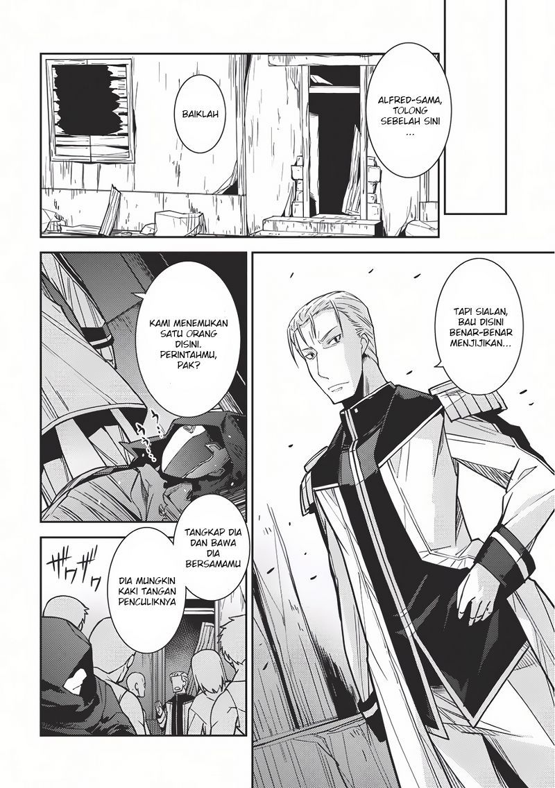 Seirei Gensouki (Minazuki Futago) Chapter 3 - halaman 28