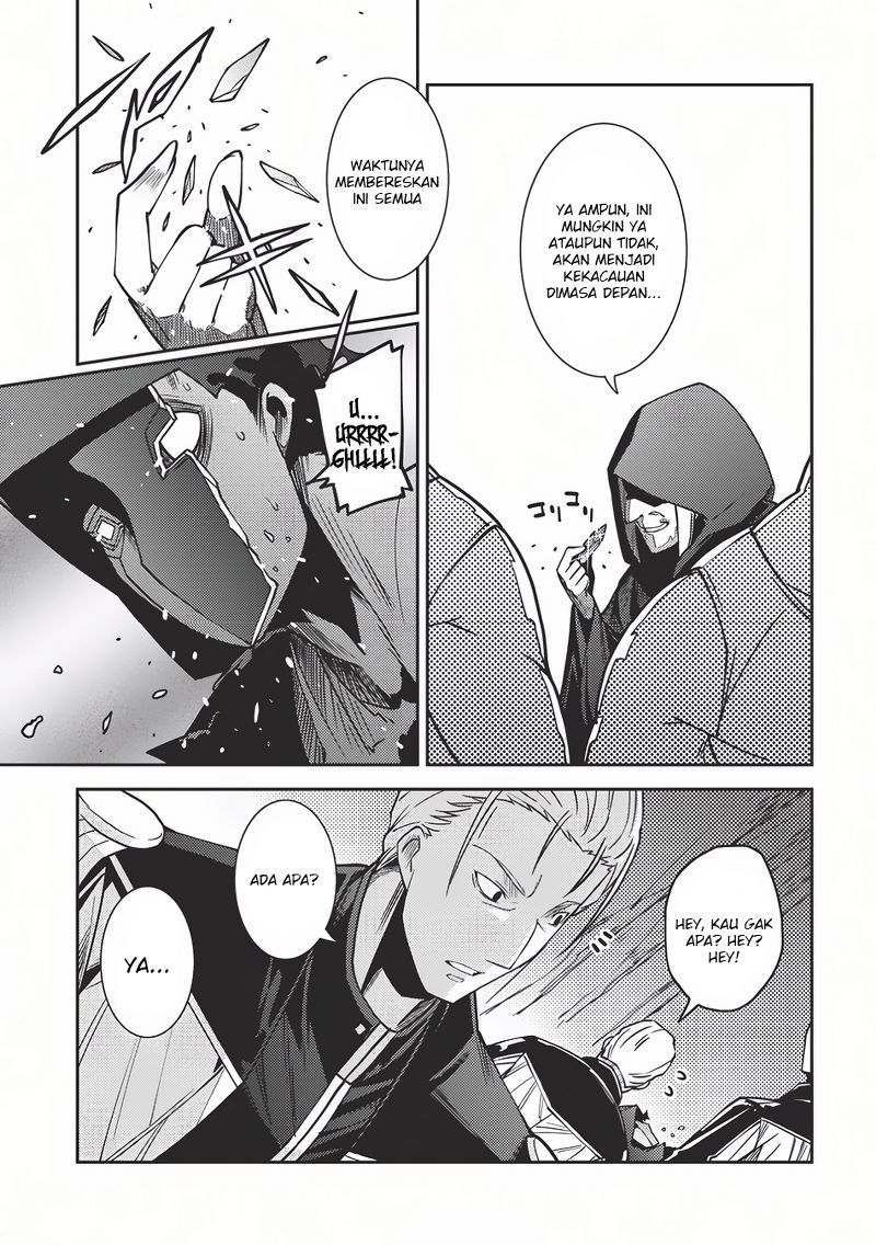 Seirei Gensouki (Minazuki Futago) Chapter 3 - halaman 29