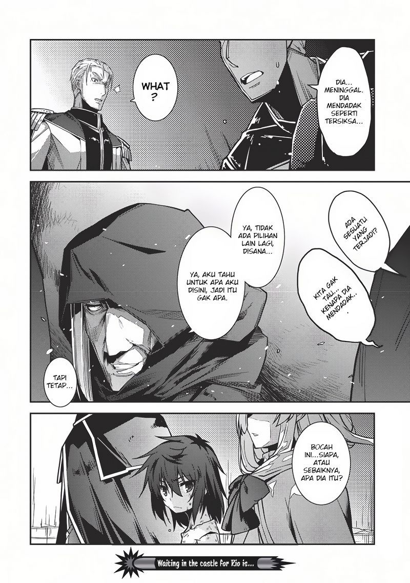 Seirei Gensouki (Minazuki Futago) Chapter 3 - halaman 30