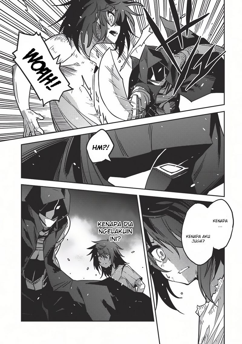 Seirei Gensouki (Minazuki Futago) Chapter 3 - halaman 4