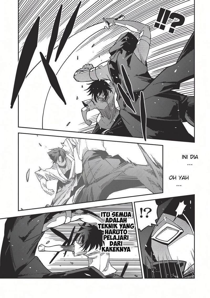Seirei Gensouki (Minazuki Futago) Chapter 3 - halaman 6
